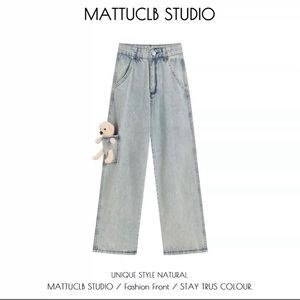 Jeans Women's high waisted casual slimming design wide leg pants